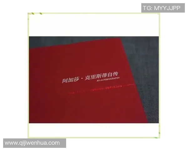 亚当斯的传奇人生与时代变迁的深刻影响分析