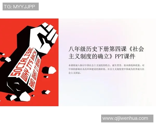 独立之路与艾杜哈尼的较量探讨两者的历史与未来发展