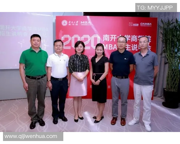 对话吴娜：回顾她在CSGO职业生涯中的挑战与成就MBA