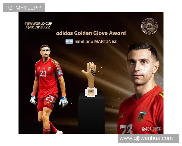 马丁内斯的传奇旅程与足球世界的辉煌成就探秘