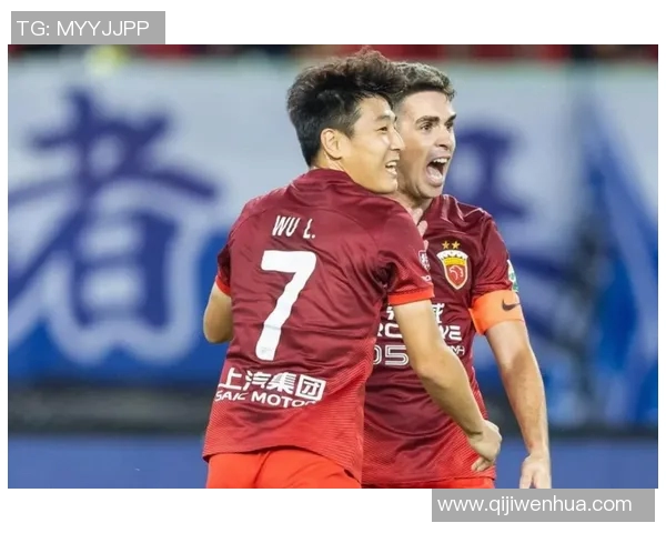 2017年上港与国安精彩对决录像回顾及赛后分析