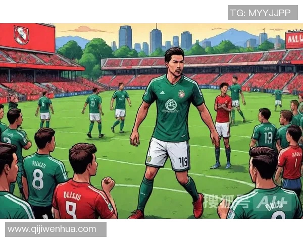 FC达拉斯主场迎战波特兰球队全力争胜激烈对决即将上演