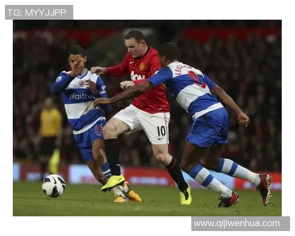 曼联与雷丁精彩对决全场回放分析与精彩瞬间回顾