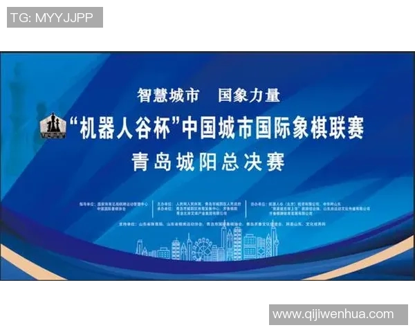 杭州飞盘队实力分析与赛季表现评估的全面探讨MBA