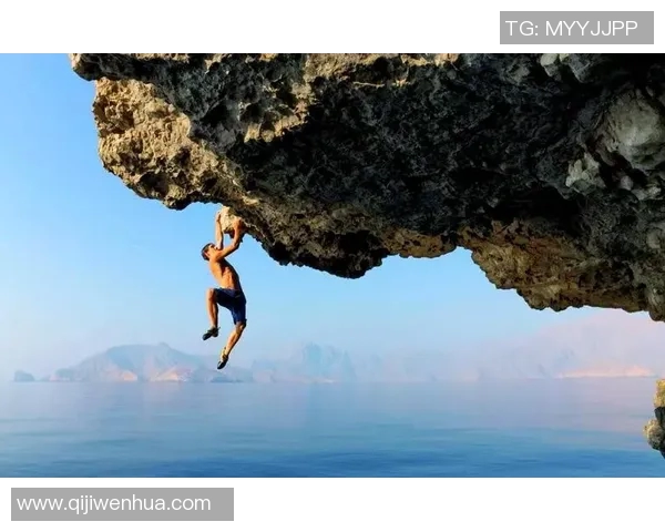 极限运动心理素质探讨：北京极限运动队的挑战与应对策略