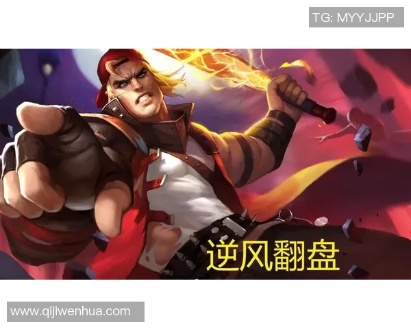 深度对话：王磊如何在王者荣耀中塑造自己的游戏人生与职业发展