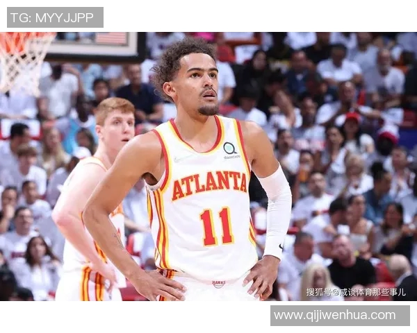 特雷杨的篮球之路：从天赋少年到NBA全明星的成长故事