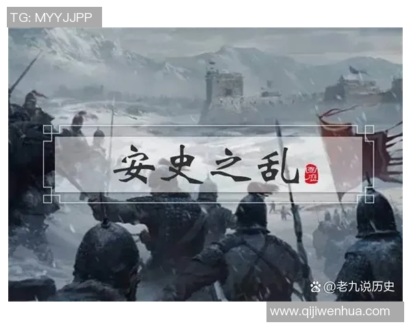 米利唐的传奇旅程与历史影响探讨