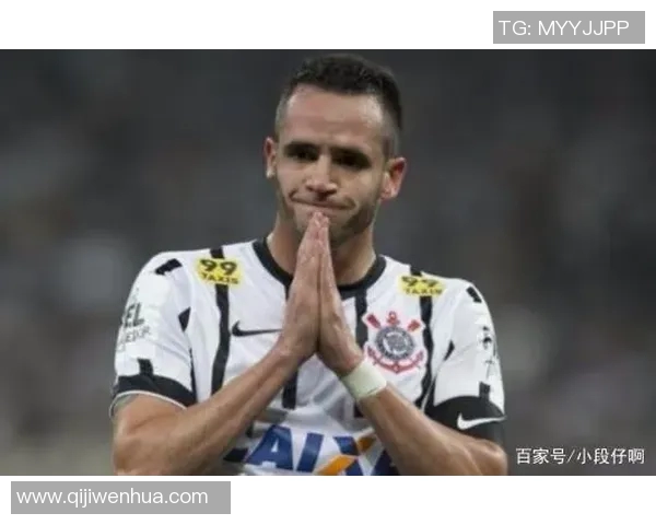 累体育与科林蒂安激战正酣谁能在这场对决中笑到最后