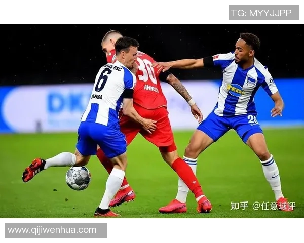 韦恩对汉堡比赛结果分析与比分预测全解析