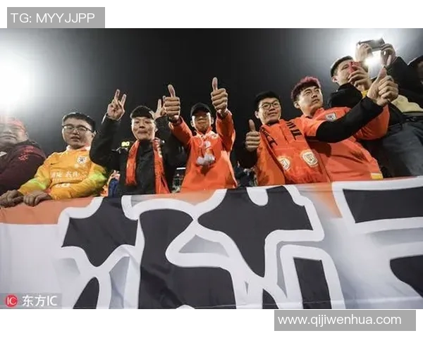 鲁能与富力激战谢场球迷热情不减期待下一场精彩对决