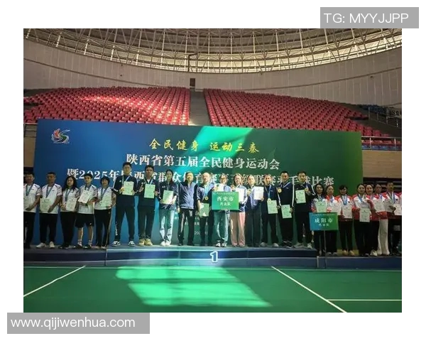 西安羽毛球队在羽毛球节奏排名中创下新高引发热议