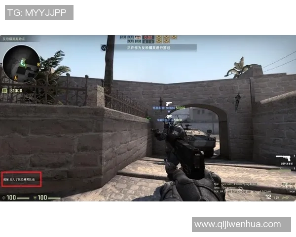 FPX在CSGO比赛中的技术争议引发热议玩家和专家的不同看法