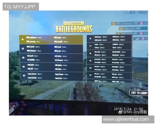 LNG战队在CSGO中边路渗透策略的成功与失败分析